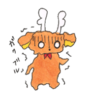 Taro of deer sticker #2126747