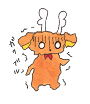 Taro of deer sticker #2126747