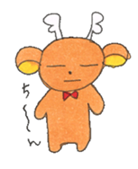 Taro of deer sticker #2126749
