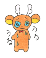 Taro of deer sticker #2126750