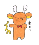 Taro of deer sticker #2126752