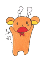Taro of deer sticker #2126762