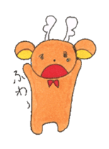 Taro of deer sticker #2126762