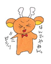Taro of deer sticker #2126765