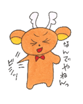 Taro of deer sticker #2126765