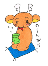 Taro of deer sticker #2126768