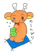 Taro of deer sticker #2126768