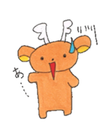 Taro of deer sticker #2126775