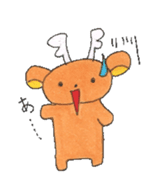 Taro of deer sticker #2126775