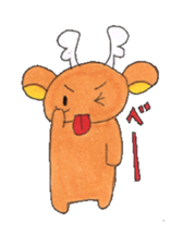 Taro of deer sticker #2126776
