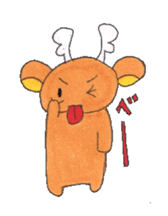 Taro of deer sticker #2126776