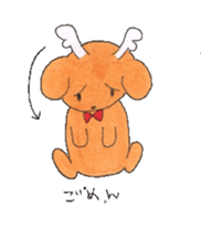 Taro of deer sticker #2126779