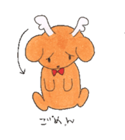 Taro of deer sticker #2126779