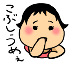 Funny baby Akari-cyan. sticker #2126822