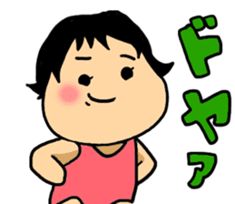 Funny baby Akari-cyan. sticker #2126826