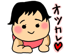 Funny baby Akari-cyan. sticker #2126830
