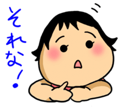 Funny baby Akari-cyan. sticker #2126832