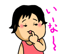 Funny baby Akari-cyan. sticker #2126841