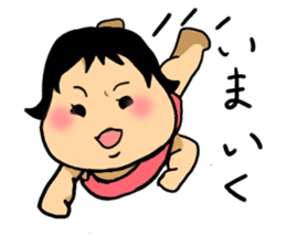 Funny baby Akari-cyan. sticker #2126843