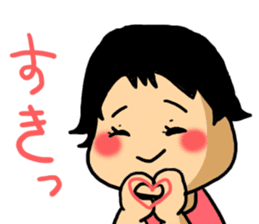 Funny baby Akari-cyan. sticker #2126844