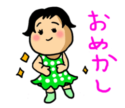 Funny baby Akari-cyan. sticker #2126853