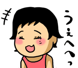 Funny baby Akari-cyan. sticker #2126860
