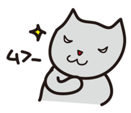 Gentle cats sticker #2127023