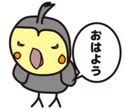 Gentle cats sticker #2127042