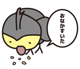 Gentle cats sticker #2127046