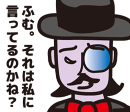 Gentle cats sticker #2127052