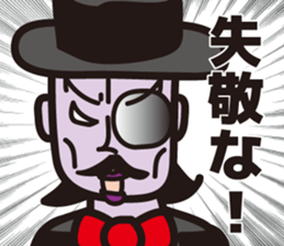 Gentle cats sticker #2127054