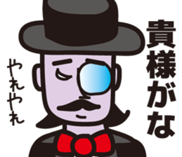 Gentle cats sticker #2127055