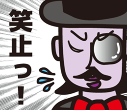 Gentle cats sticker #2127056