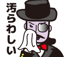 Gentle cats sticker #2127058