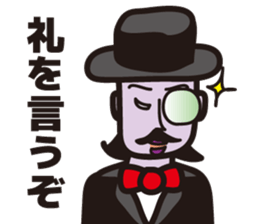 Gentle cats sticker #2127059