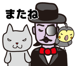 Gentle cats sticker #2127060