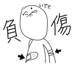 ONE DAY Part.2 sticker #2127204