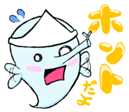 A mischievous ghost sticker #2127329