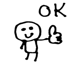 bouningenn sticker #2127632