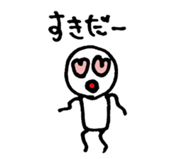 bouningenn sticker #2127639