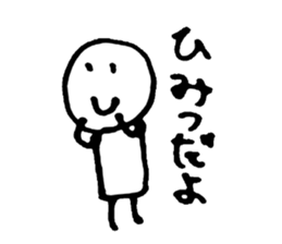 bouningenn sticker #2127640