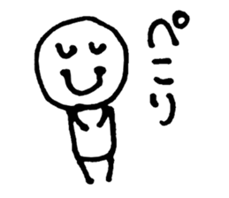 bouningenn sticker #2127646