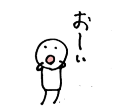bouningenn sticker #2127651