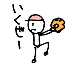 bouningenn sticker #2127653