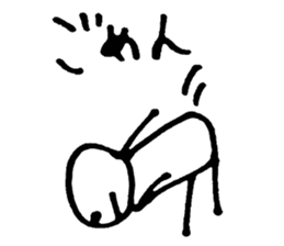 bouningenn sticker #2127654