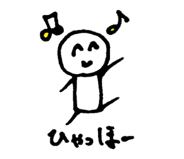 bouningenn sticker #2127658