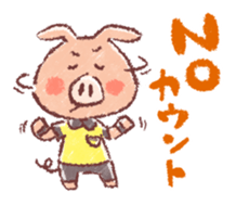 The Animal Judge sticker #2127743