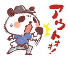 The Animal Judge sticker #2127745