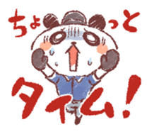 The Animal Judge sticker #2127748