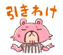 The Animal Judge sticker #2127752